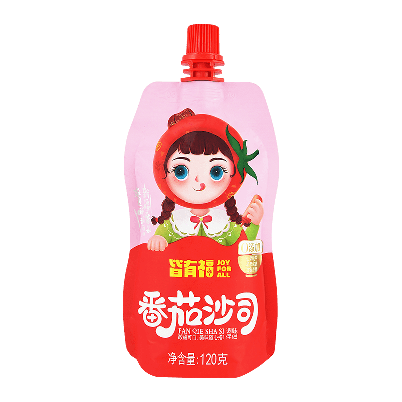 Är tomatpasta lämplig för användning i snabbmatsrestauranger och takeaway-branschen?