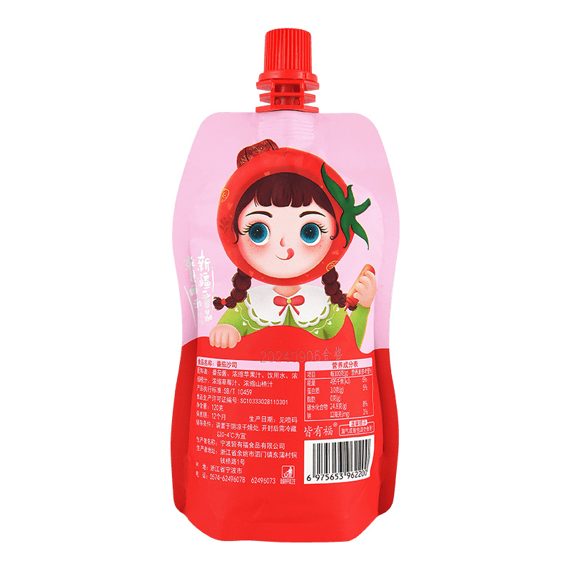 Hur kan man utspädd dubbelkoncentrerad tomatpasta för matlagning?