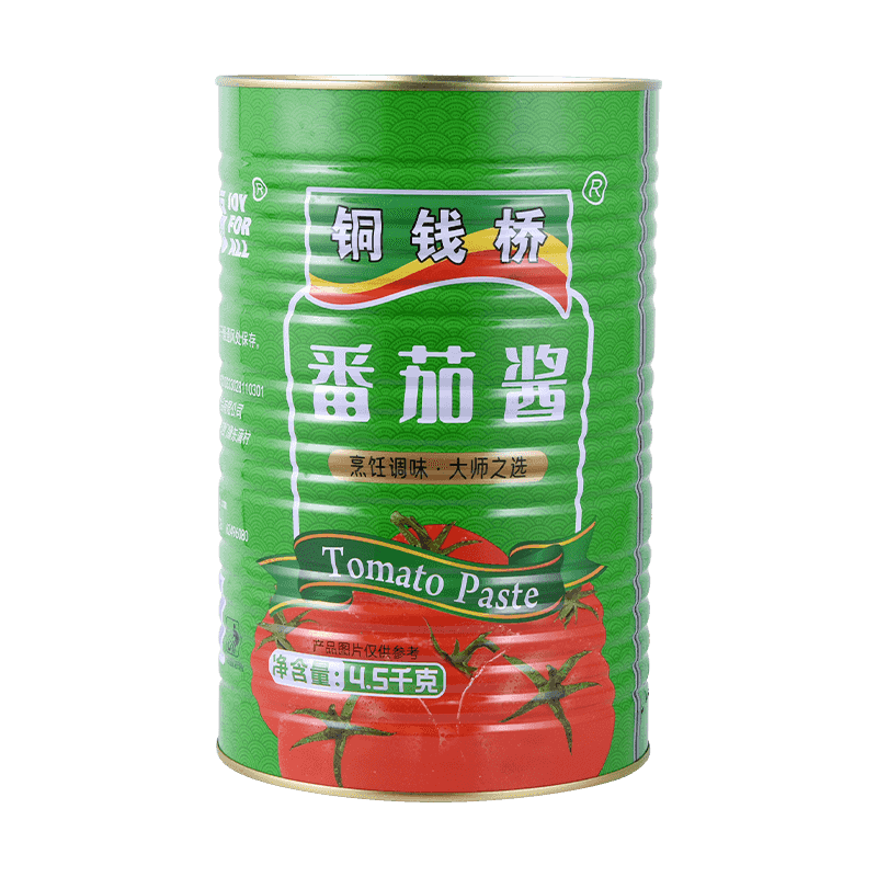 Varför är dubbelkoncentrerad tomatpasta mer lämpad för att göra pizzasås?