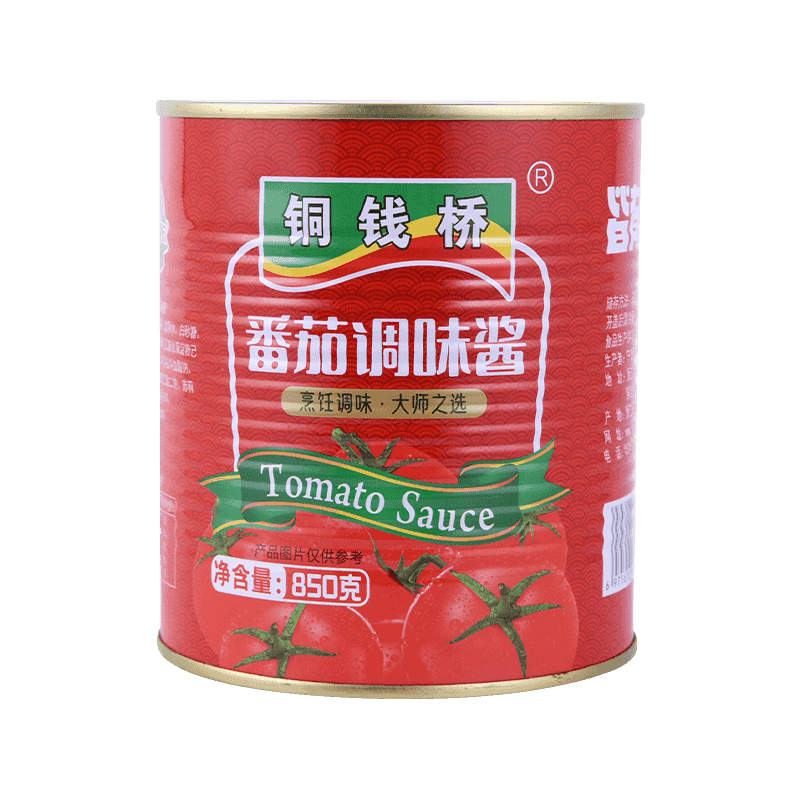 850g Easy Open/ Hard Open Canned Double Concentrerad tomatpasta