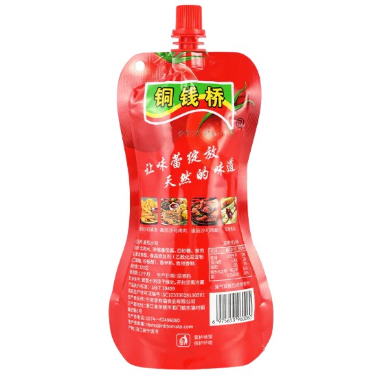 Varför blir påse tomatpasta ett föredraget förpackningsalternativ för detaljhandelsmarknaderna?